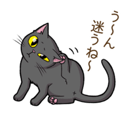 Cat "Poohchan" sticker #14153901
