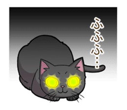 Cat "Poohchan" sticker #14153907