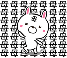 Cute Mom Sticker sticker #14153923