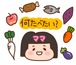 MAMA chan sticker #14153956