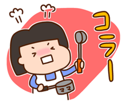 MAMA chan sticker #14153961