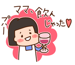 MAMA chan sticker #14153967