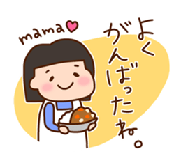 MAMA chan sticker #14153973