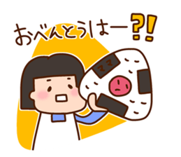 MAMA chan sticker #14153985