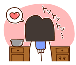 MAMA chan sticker #14153989