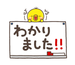 mini PIPPI sticker #14154096