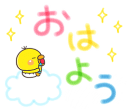 mini PIPPI sticker #14154102