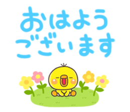 mini PIPPI sticker #14154103