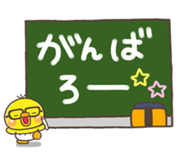 mini PIPPI sticker #14154104