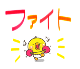 mini PIPPI sticker #14154105