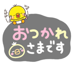 mini PIPPI sticker #14154107