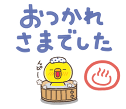 mini PIPPI sticker #14154108