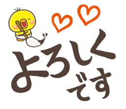 mini PIPPI sticker #14154109