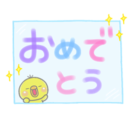 mini PIPPI sticker #14154112