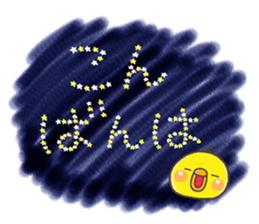 mini PIPPI sticker #14154115