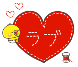 mini PIPPI sticker #14154118