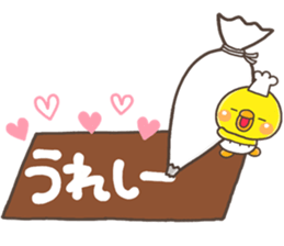 mini PIPPI sticker #14154121