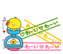 mini PIPPI sticker #14154124