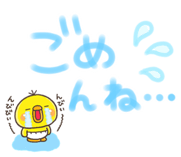 mini PIPPI sticker #14154126