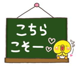 mini PIPPI sticker #14154127