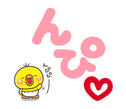 mini PIPPI sticker #14154133