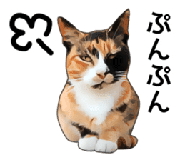 Various calico cats. sticker #14154171