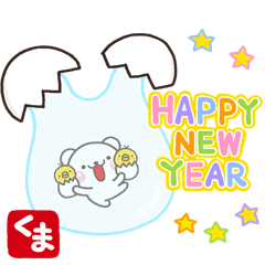 いしいともこ さん制作のlineクリエイターズスタンプまとめ Stamplist