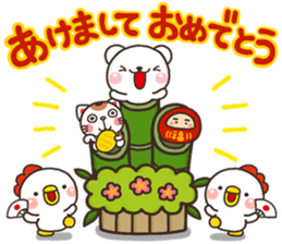 SHIRO 2017a sticker #14154175