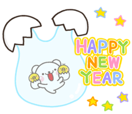 SHIRO 2017a sticker #14154176