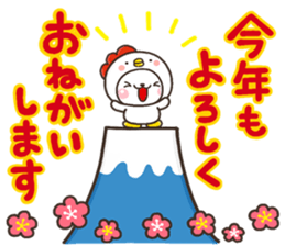 SHIRO 2017a sticker #14154179
