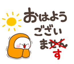 SHIRO 2017a sticker #14154198