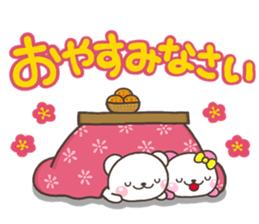 SHIRO 2017a sticker #14154199