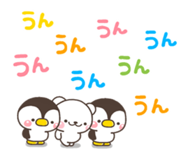 SHIRO 2017a sticker #14154205