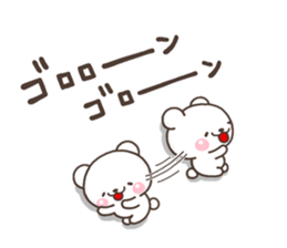 SHIRO 2017a sticker #14154206