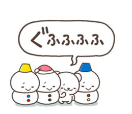 SHIRO 2017a sticker #14154207