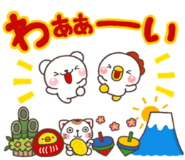 SHIRO 2017a sticker #14154208