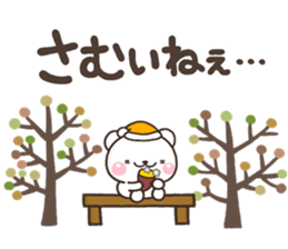 SHIRO 2017a sticker #14154210