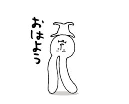 An ear is the rabbit of the foot sticker #14154222