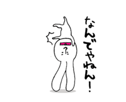 An ear is the rabbit of the foot sticker #14154225