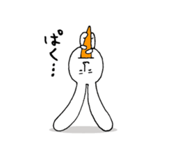 An ear is the rabbit of the foot sticker #14154228