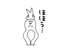 An ear is the rabbit of the foot sticker #14154229