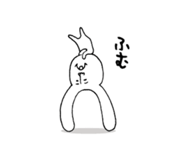 An ear is the rabbit of the foot sticker #14154234