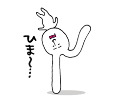 An ear is the rabbit of the foot sticker #14154235