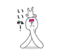 An ear is the rabbit of the foot sticker #14154236