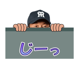 Hanshin Tigers 3 sticker #14154244