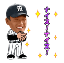 Hanshin Tigers 3 sticker #14154245