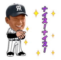 Hanshin Tigers 3 sticker #14154245