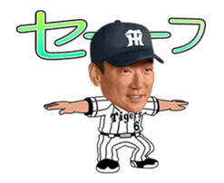 Hanshin Tigers 3 sticker #14154246