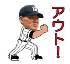 Hanshin Tigers 3 sticker #14154247