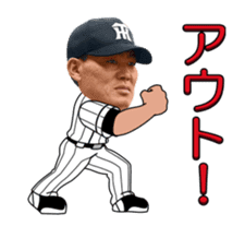 Hanshin Tigers 3 sticker #14154247